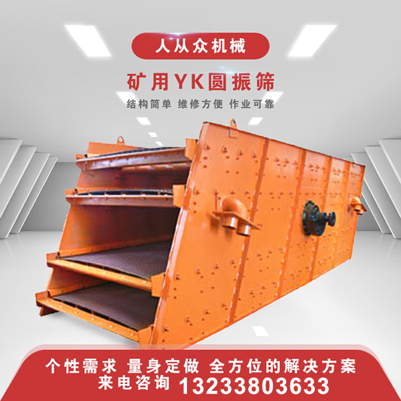 什么叫煤炭的灰熔点？